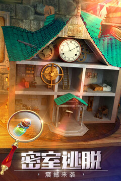 密室逃脱探索地库6正版下载(暂无资源)截图3