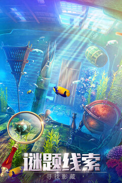 密室逃脱探索地库6正版下载(暂无资源)截图2