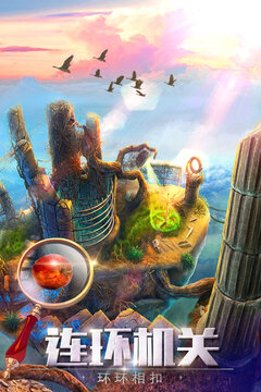 密室逃脱探索地库6正版下载(暂无资源)截图4