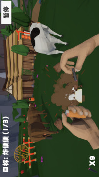 鞭炮模拟器3d手机版截图4