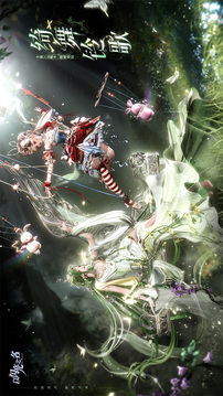 以闪亮之名全物品版截图2