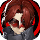 女神异闻录夜幕魅影国际版