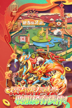 精灵宝贝无限内购版截图2