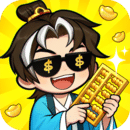 大店小二正式版