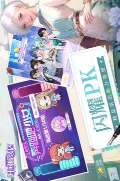 开间服装店无限金币版截图5