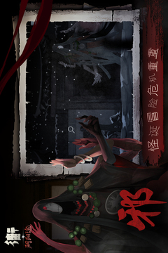 街2025无广告下载截图2