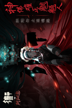 街2025无广告下载截图5