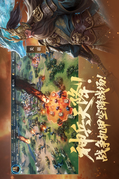 世界启元手游正式版截图4