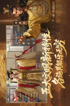 世界启元手游正式版截图3