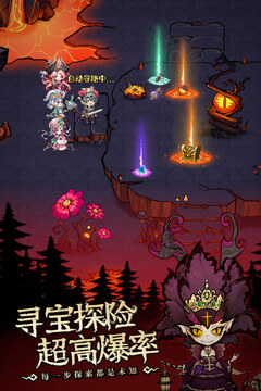 奥丘树海之下手游正式版截图5