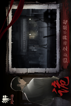 街2025无广告下载截图4