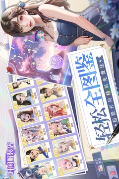 开间服装店无限金币版截图3