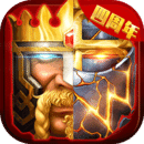 列王的纷争西部大陆怀旧服