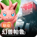 七日世界国服网易版