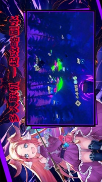 超数据世界正式版截图2