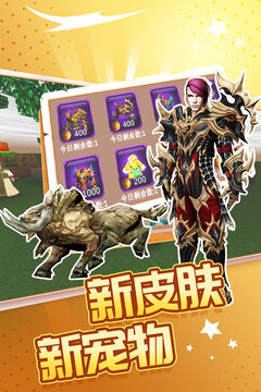 被尘封的故事无限钻石中文版截图4