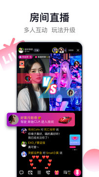 爱唱下载安装免费2026最新版下载