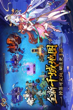 我的勇者免登录版截图4