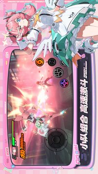 绝区零无限时长免费版截图1