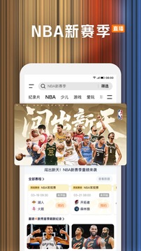 腾讯视频下载老版本软件VIP版