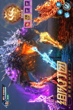 源战役小米渠道服截图2