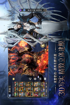 潮汐守望者国际服正式版截图5