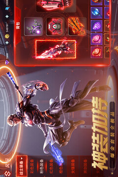 源战役小米渠道服截图1