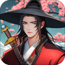 少年侠客单机无限资源版