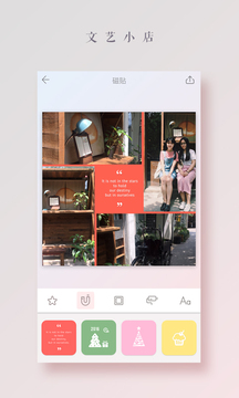 拼图酱app安卓版2026下载免费版本