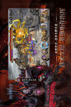 潮汐守望者国际服正式版截图3