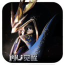 奇迹MU觉醒手游下载