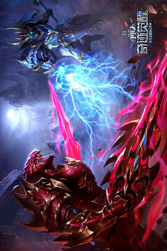 奇迹MU觉醒手游下载截图4