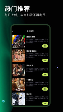 细狗视频编辑app免费版下载