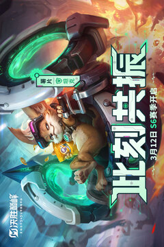 决胜巅峰无限钻石版截图1