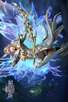 奇迹MU觉醒手游下载截图1