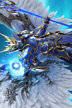 奇迹MU觉醒手游下载截图2