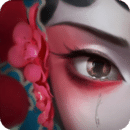 纸嫁衣2奘铃村中文版