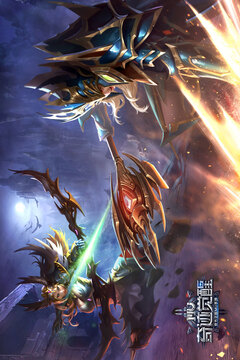 奇迹MU觉醒手游下载截图5