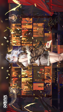 交错战线中文正式版截图5