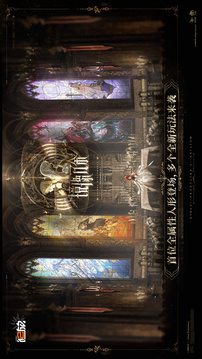 少女前线2追放游戏正式版截图5