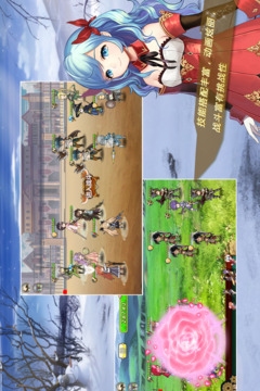 姬魔恋战纪无限钻石版截图2