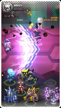 嘣源世界内购版截图3