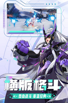 边际猎人2026怀旧版截图1