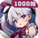 飞翔之光折扣版