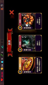 猎人酒馆正式版(暂无资源)截图4