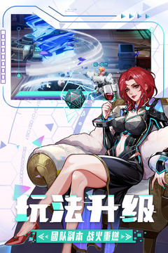 边际猎人2026怀旧版截图4