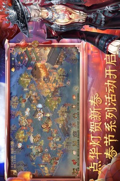 第五人格国际服正版截图3