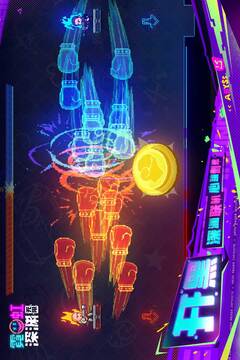 霓虹深渊无限免广告版截图3