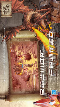 荒岛求生下载安装中文版截图1