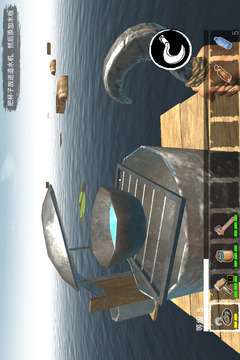 木筏荒岛求生免广告版截图1